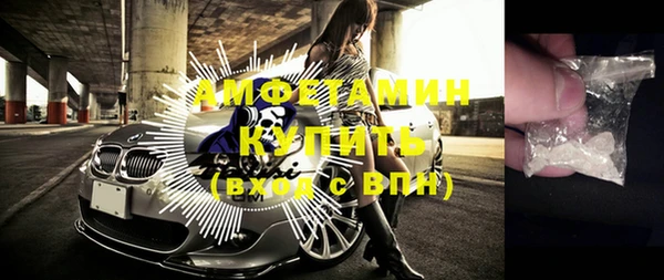 а пвп мука Ханты-Мансийск